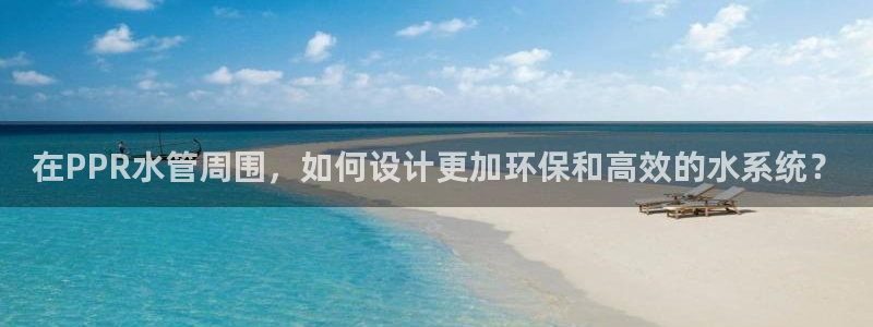 天辰娱乐 主管