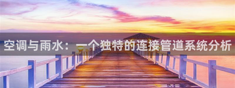 天辰娱乐十分彩