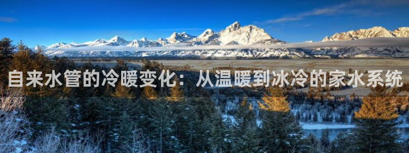 下载天辰娱乐