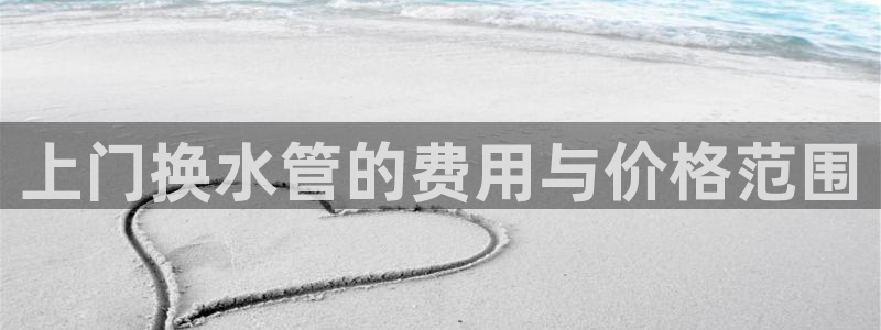天辰娱乐连接