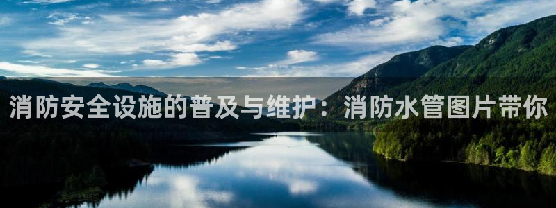 天辰娱乐欢乐
