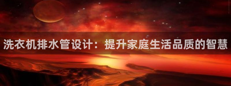 天辰娱乐扣钱