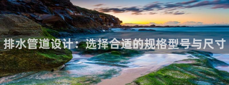 天辰娱乐天辰注册登录