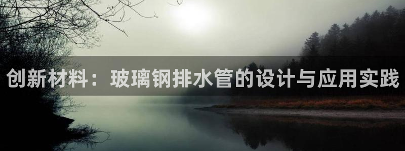 南京天辰娱乐