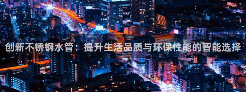 天辰娱乐代理