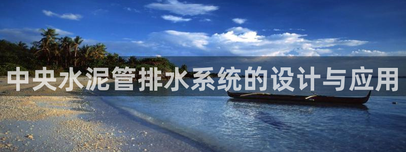 大庆天辰娱乐