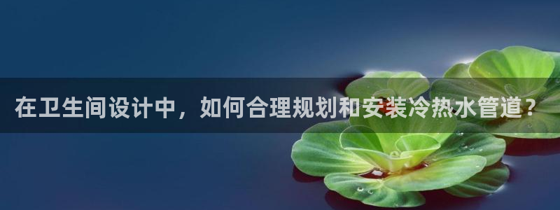 天辰娱乐官方