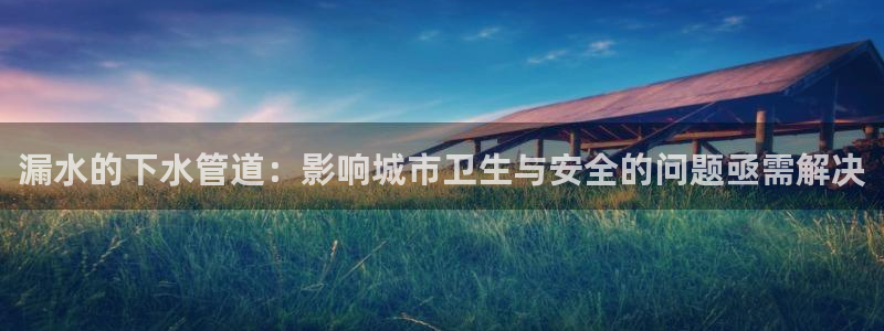 天辰娱乐主页