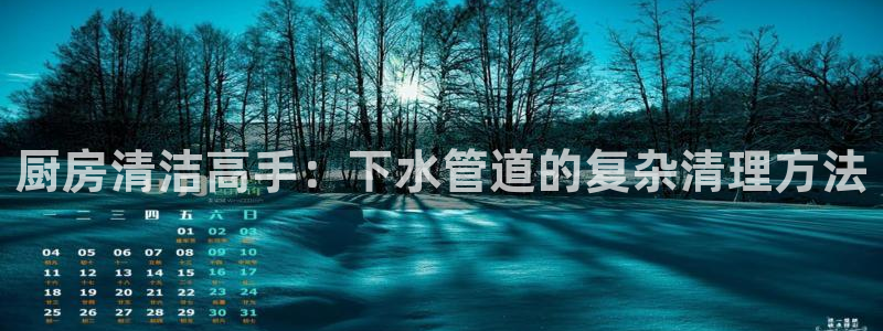 天辰娱乐-18113