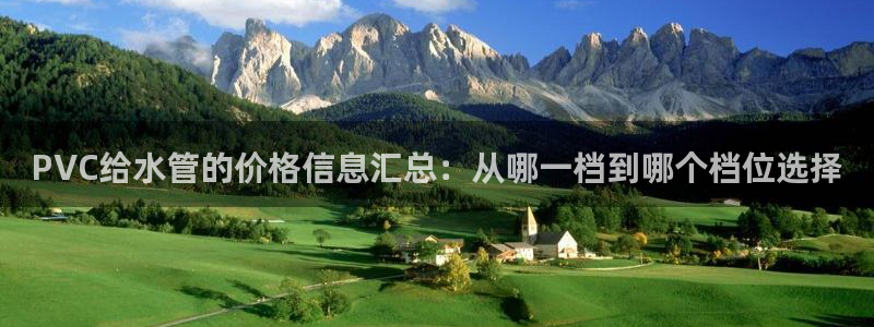 天辰娱乐登录测试