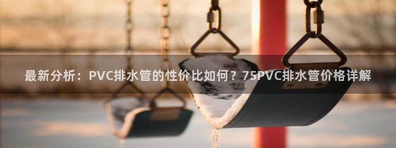 天富娱乐天辰娱乐