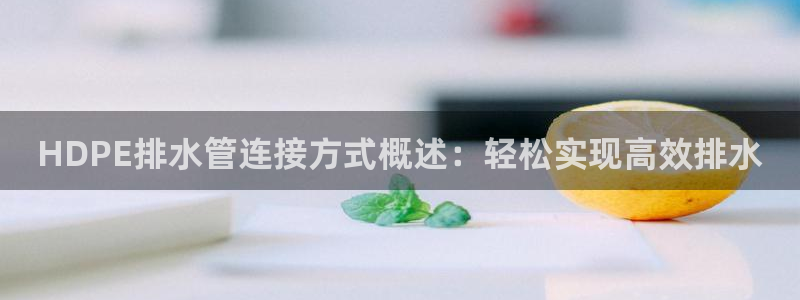 天辰娱乐股票