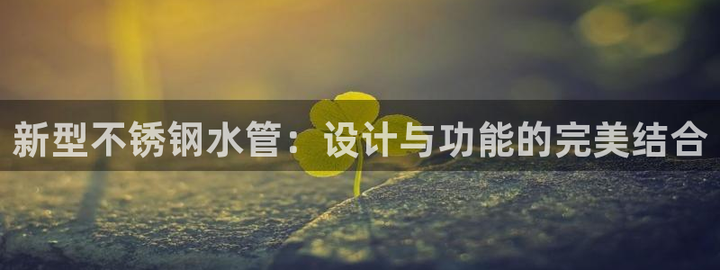 天辰娱乐怎么样