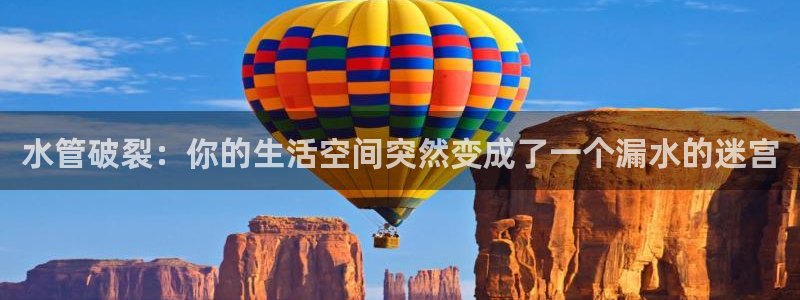 天辰娱乐39974神