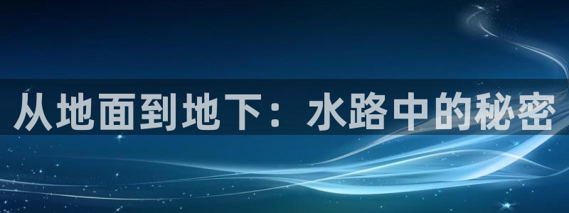 天辰娱乐平台地址
