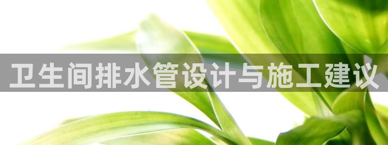 天辰娱乐信誉