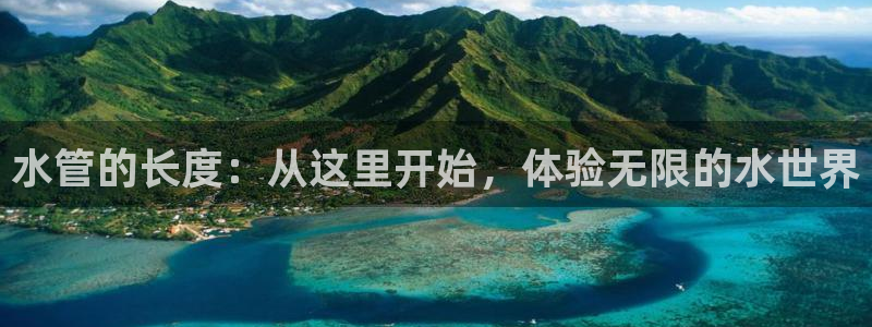 天辰娱乐链接