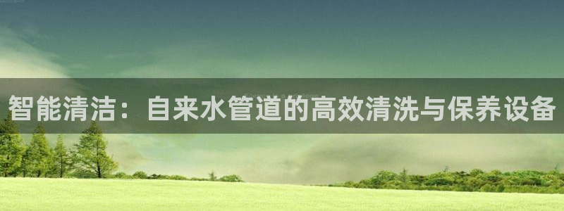 天辰娱乐会所