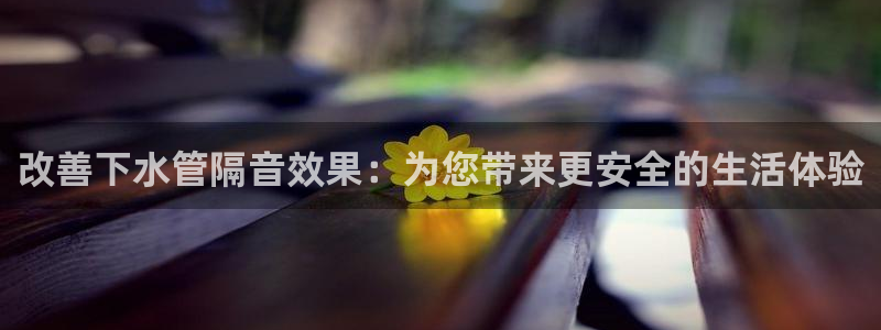 天辰娱乐网