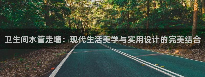 天辰a娱乐