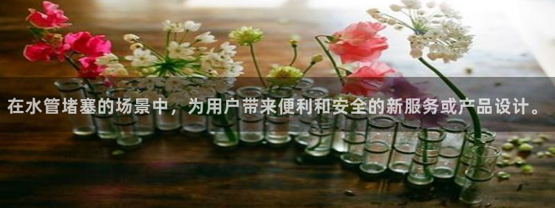 大庆天辰娱乐
