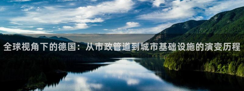 天辰娱乐开户