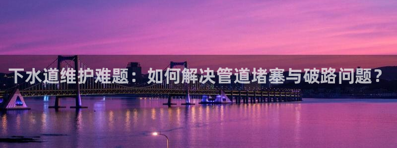 天辰娱乐557696