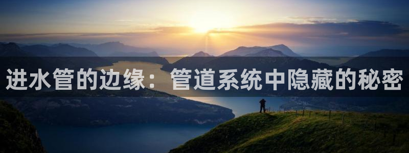 天辰娱乐 18113