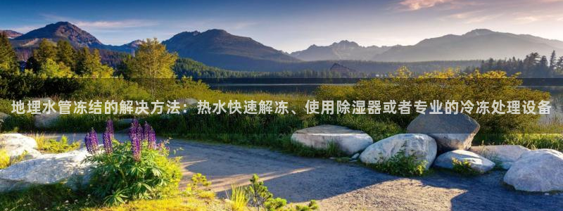 下载天辰娱乐