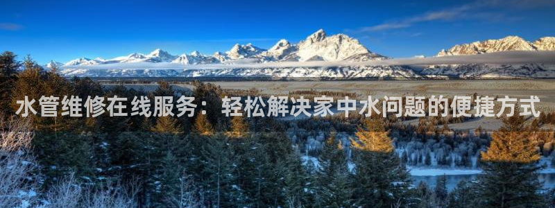 集宁天辰娱乐