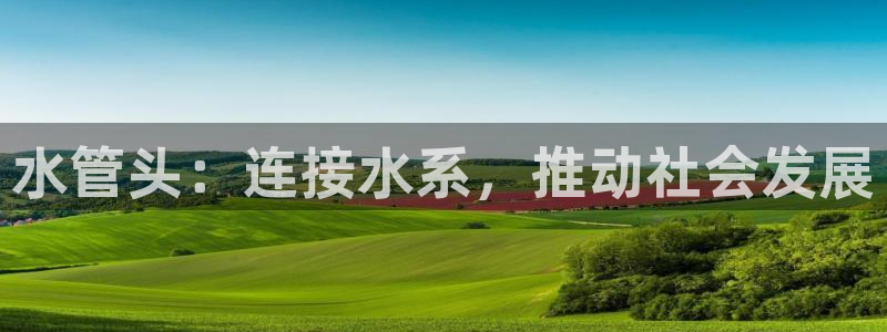 哈尔滨天辰娱乐