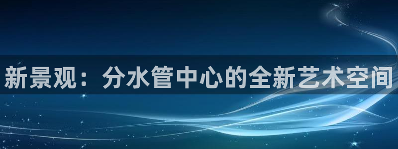 天辰娱乐44516