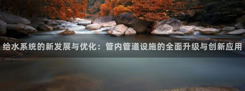 天辰娱乐彩票