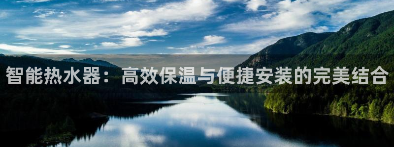 北京天辰娱乐