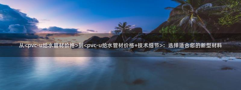 天辰娱乐平台测速
