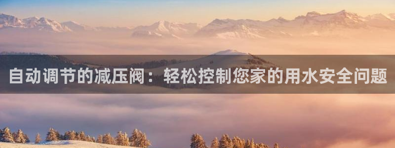 天辰娱乐下载