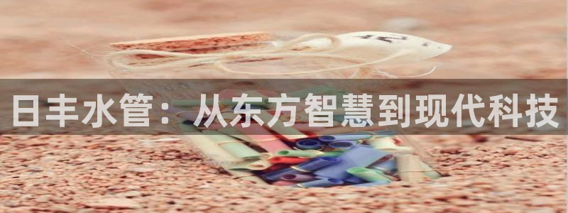 天辰娱乐游客