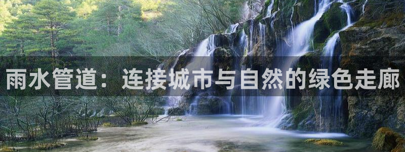 天辰娱乐娱乐平台