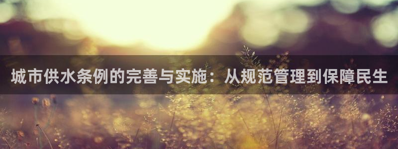 天辰娱乐 18113