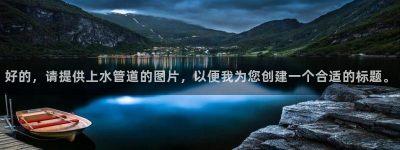 天辰娱乐_ 18113