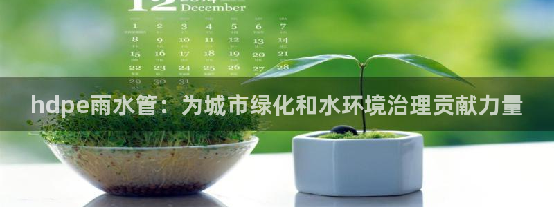 腾讯天辰娱乐