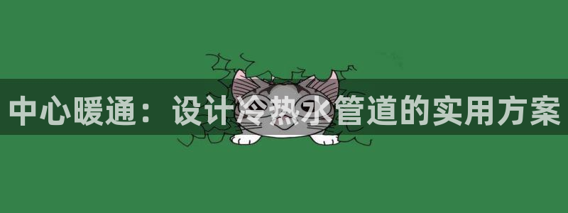 天辰娱乐卡