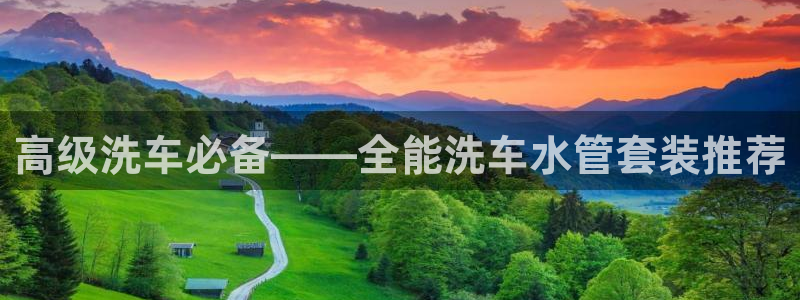 天辰彩票娱乐