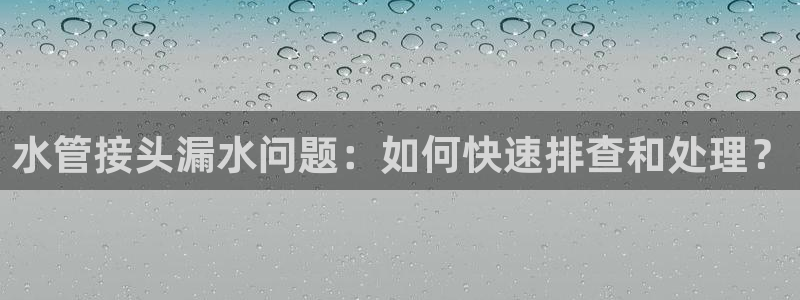 天辰娱乐小妹