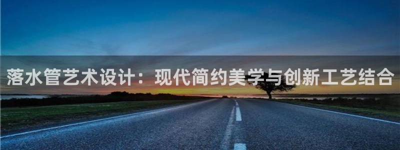 天辰娱乐股东