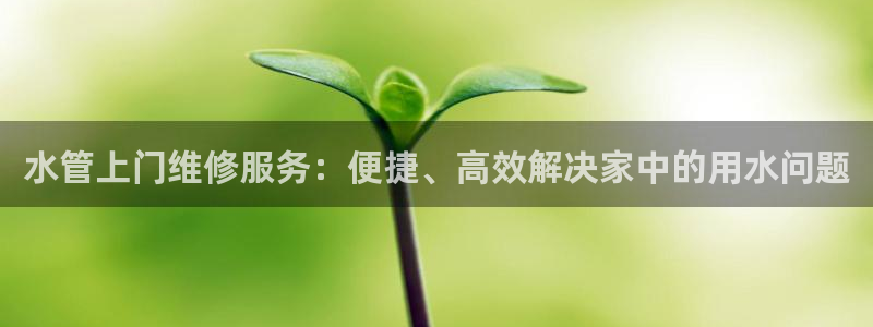 天辰娱乐文化