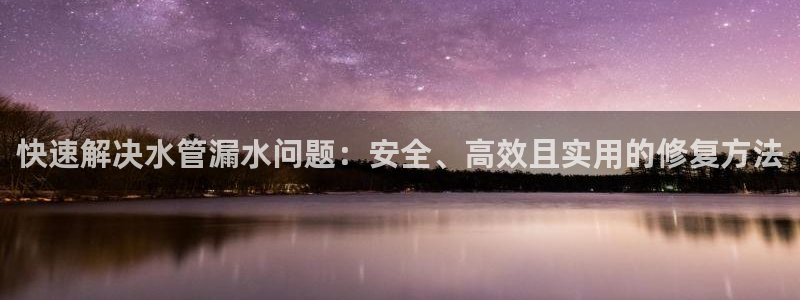 天辰娱乐招商