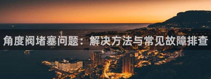 天辰娱乐主管