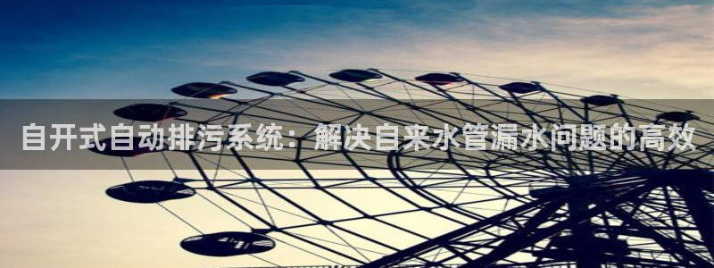 天辰娱乐论坛