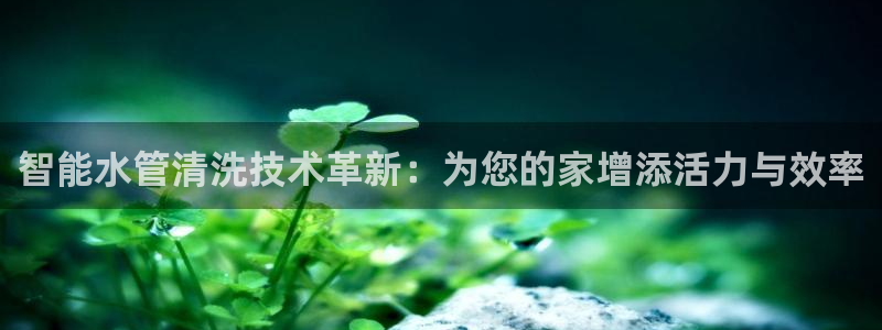 天辰娱乐 天辰平台